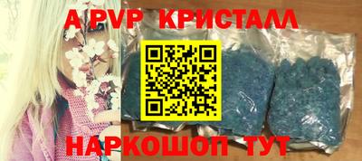 ГАЛЛЮЦИНОГЕННЫЕ ГРИБЫ Новозыбков