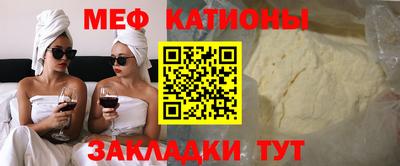 ГАЛЛЮЦИНОГЕННЫЕ ГРИБЫ Новозыбков
