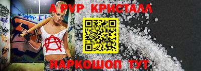 ГАЛЛЮЦИНОГЕННЫЕ ГРИБЫ Новозыбков