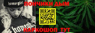 ГАЛЛЮЦИНОГЕННЫЕ ГРИБЫ Новозыбков