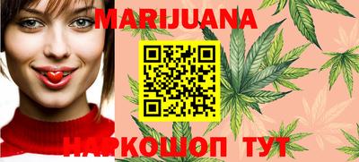 ГАЛЛЮЦИНОГЕННЫЕ ГРИБЫ Новозыбков
