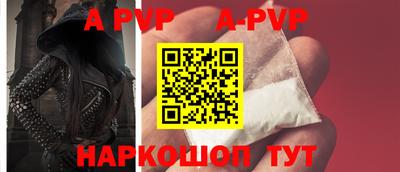 ГАЛЛЮЦИНОГЕННЫЕ ГРИБЫ Новозыбков
