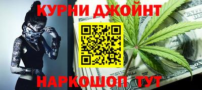 экстази Новодвинск