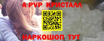 экстази Новодвинск