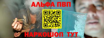 экстази Новодвинск