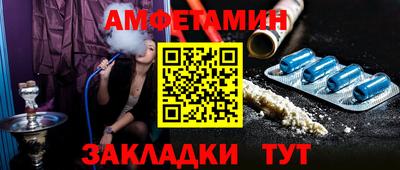 ГАЛЛЮЦИНОГЕННЫЕ ГРИБЫ Новозыбков