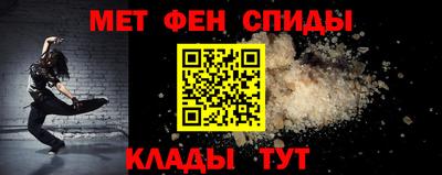экстази Новодвинск