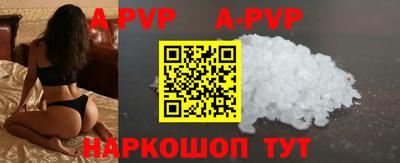 ГАЛЛЮЦИНОГЕННЫЕ ГРИБЫ Новозыбков