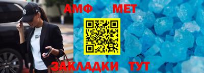 ГАЛЛЮЦИНОГЕННЫЕ ГРИБЫ Новозыбков