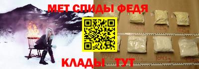 скорость Нягань