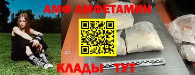 экстази Новодвинск