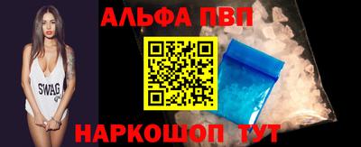 экстази Новодвинск