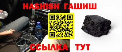 экстази Новодвинск