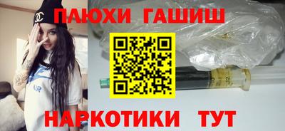 экстази Новодвинск