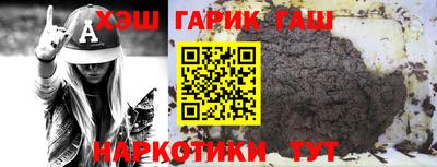 экстази Новодвинск