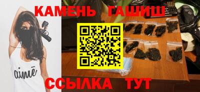 экстази Новодвинск