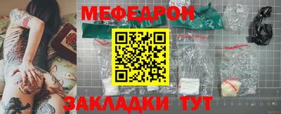 экстази Новодвинск