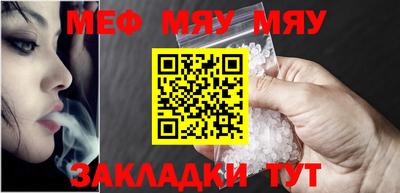 экстази Новодвинск