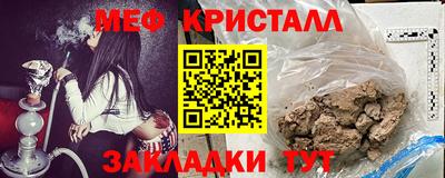 ГАЛЛЮЦИНОГЕННЫЕ ГРИБЫ Новозыбков