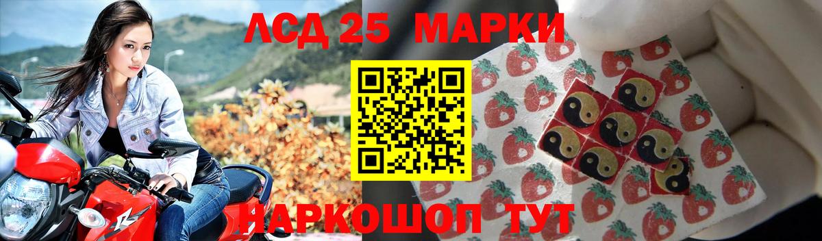 Тула    онион  ЛСД экстази  ЛСД экстази кислота  Вход с VPN  LSD-25 экстази ecstasy 